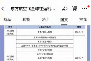 新利18官网娱乐在线截图0